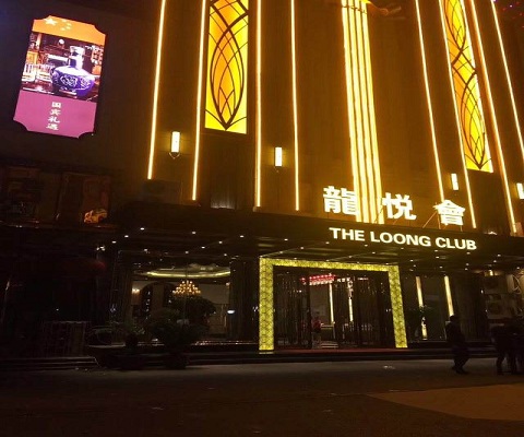 常州龙悦会ktv消费价格明细-常州最好十大荤ktv真空夜总会消费攻略